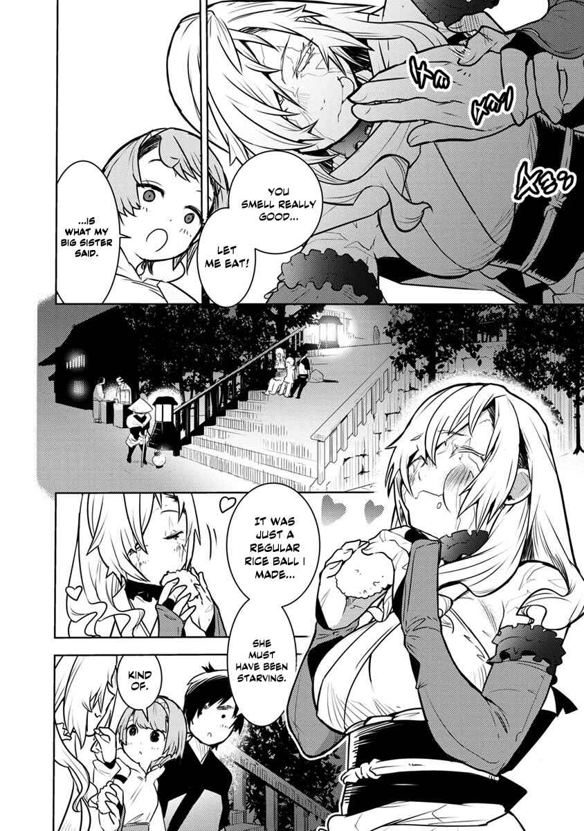 Tokugawa no Saru Chapter 1 - Page 9