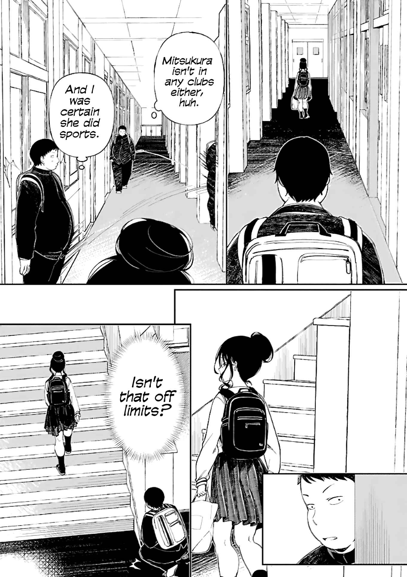 Erotic × Anabolic Chapter 1 - Page 17
