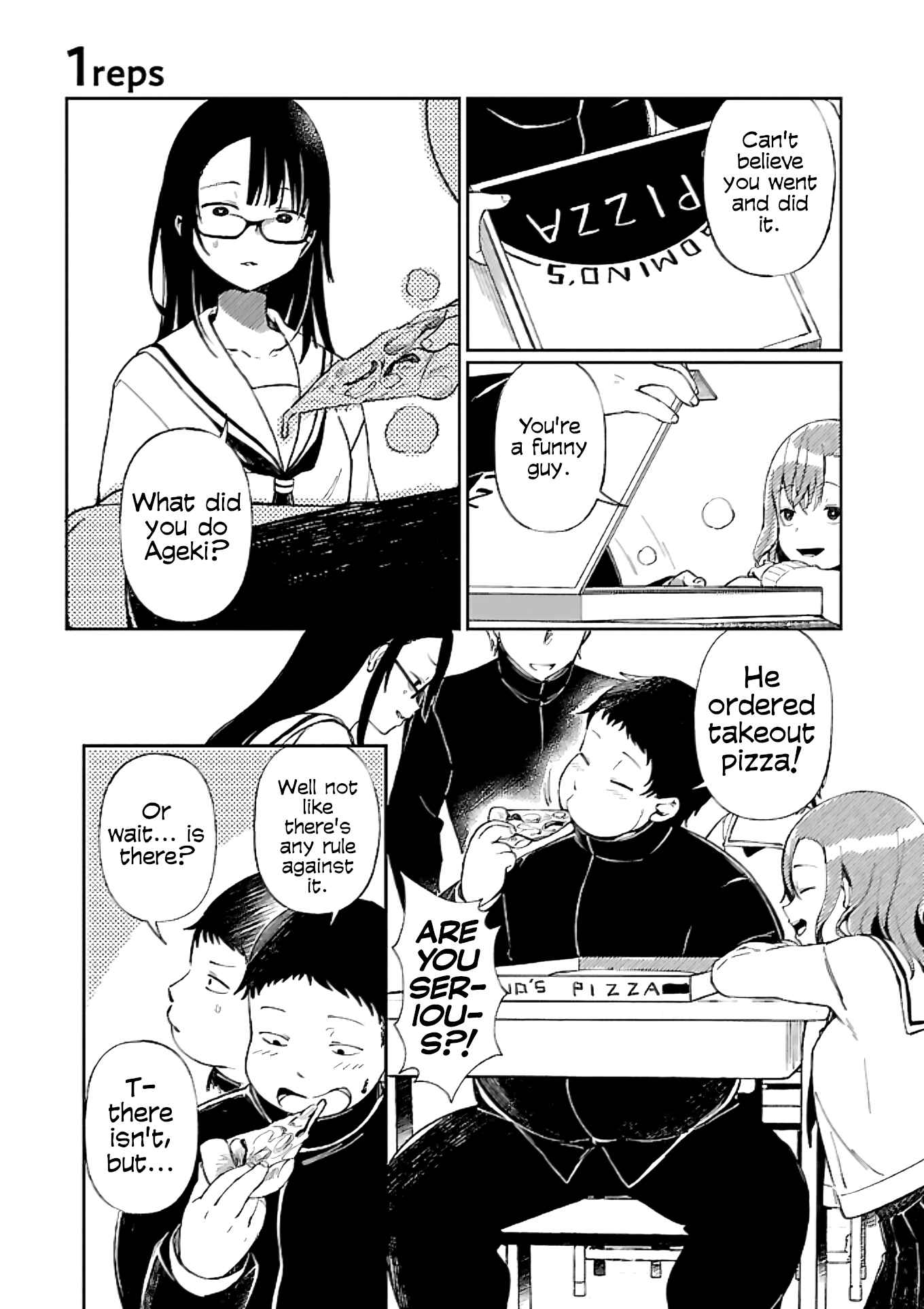 Erotic × Anabolic Chapter 1 - Page 5