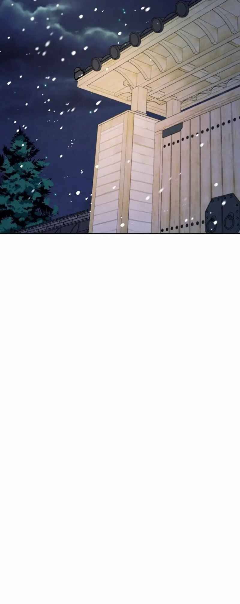 To Be an Actor Chapter 27 - Page 66