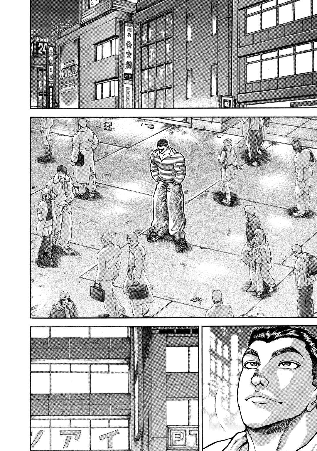 Baki Hanma - Son of Ogre (Shinsoban Release) Chapter 120 - Page 15