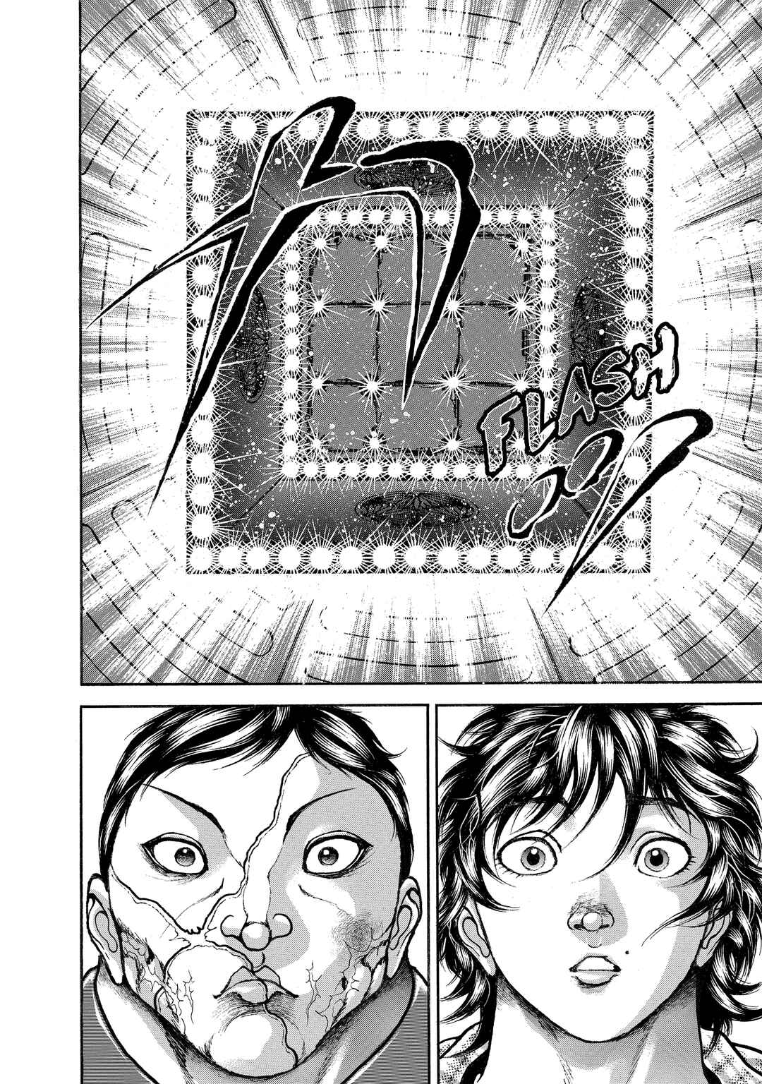 Baki Hanma - Son of Ogre (Shinsoban Release) Chapter 120 - Page 17