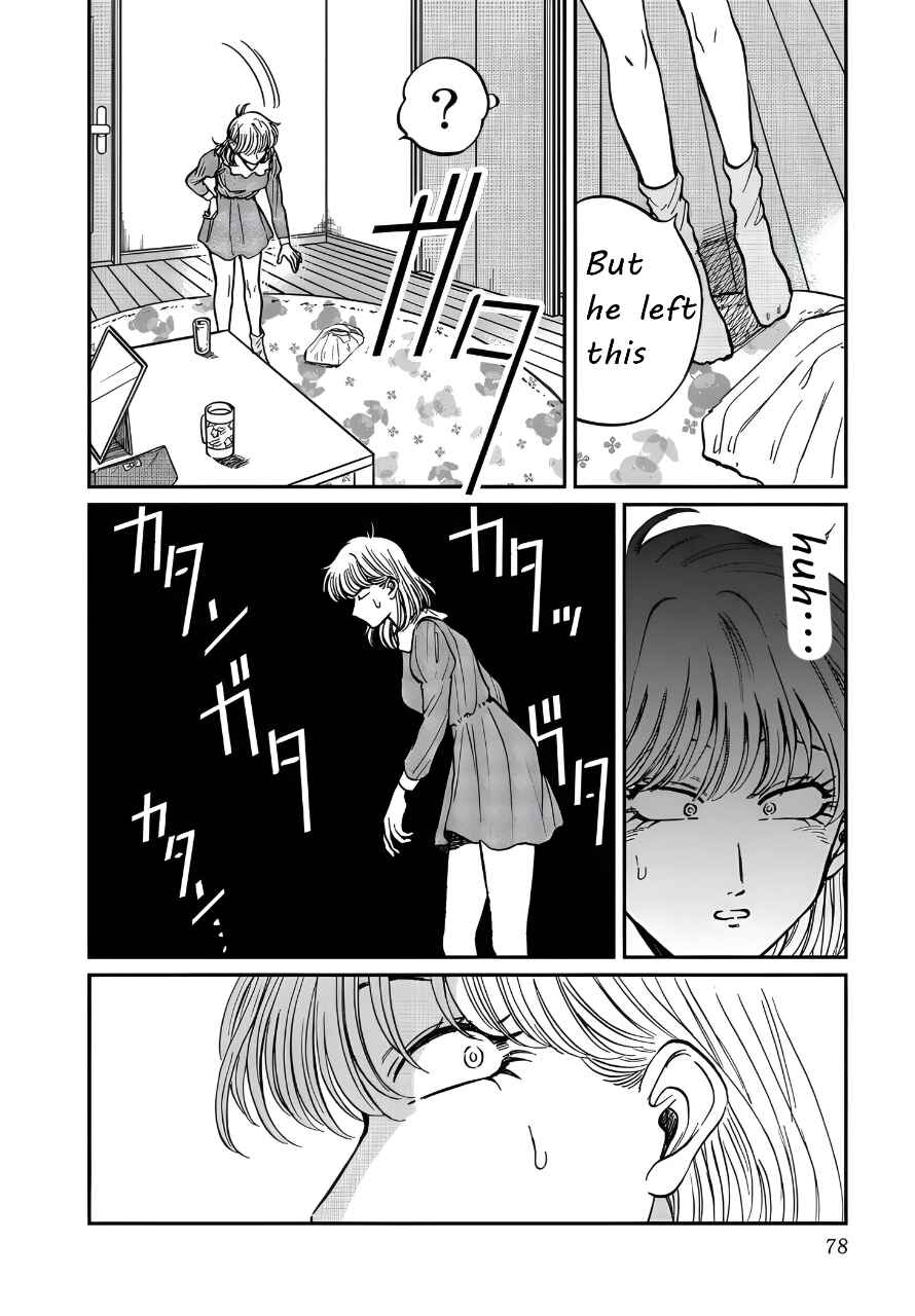 Iyagatteru Kimi ga Suki Chapter 23 - Page 20