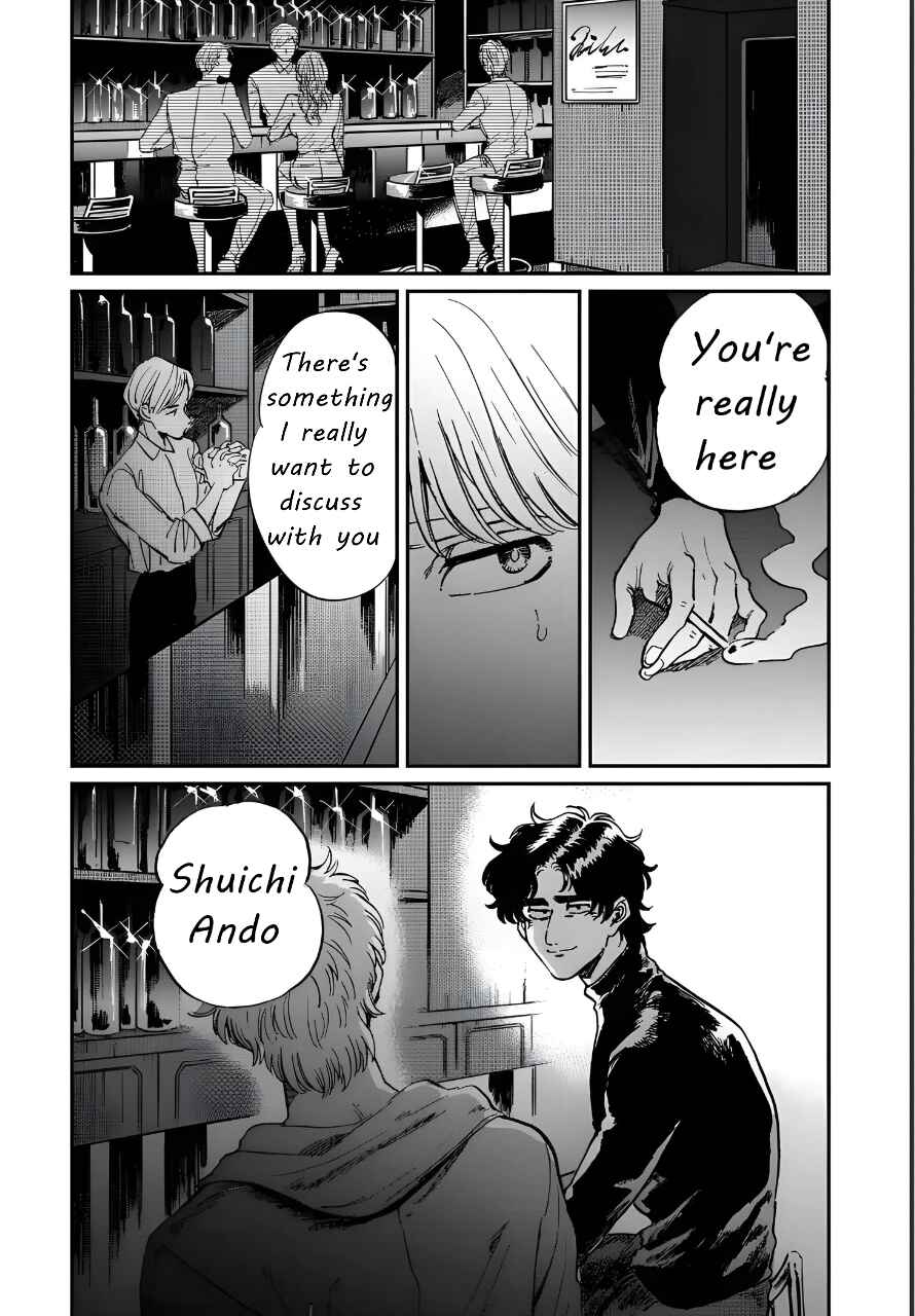 Iyagatteru Kimi ga Suki Chapter 23 - Page 24