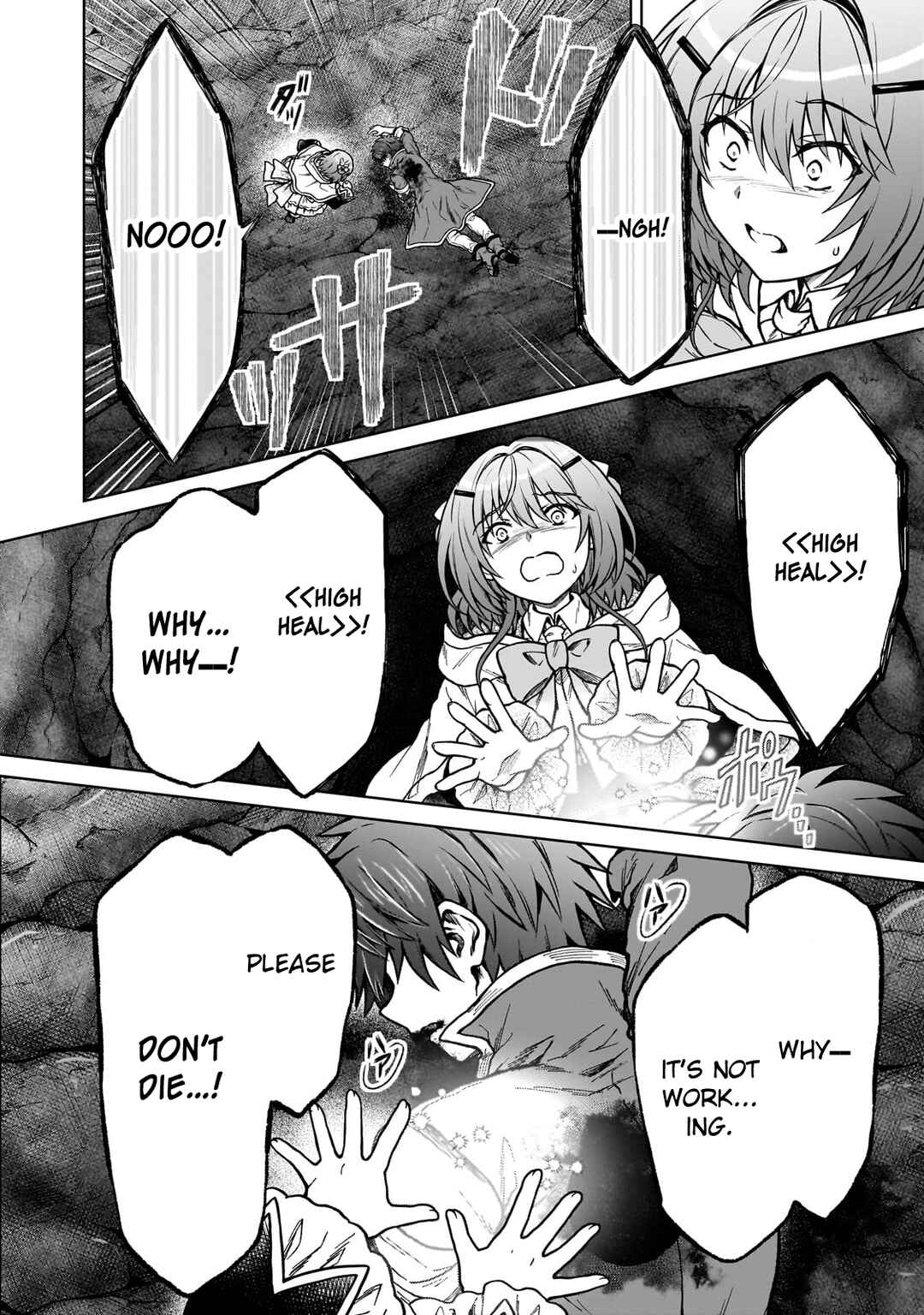 D-kyuu Boukensha no Ore, Nazeka Yuusha Party ni Kanyuu Sareta Ageku, Oujo ni Tsukimatowareteru Chapter 26 - Page 9