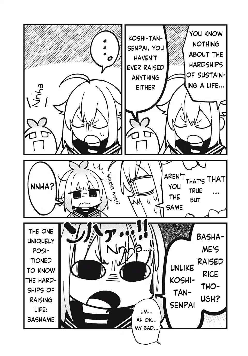 Shikanoko Nokonoko Koshitantan Chapter 44 - Page 7