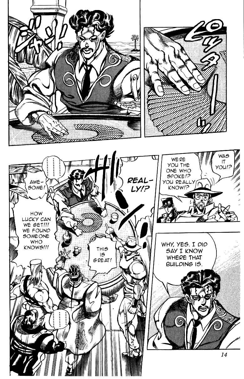 JoJo no Kimyou na Bouken: Part 3 - Stardust Crusaders Chapter 98 - Page 14