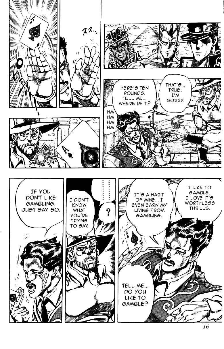 JoJo no Kimyou na Bouken: Part 3 - Stardust Crusaders Chapter 98 - Page 16