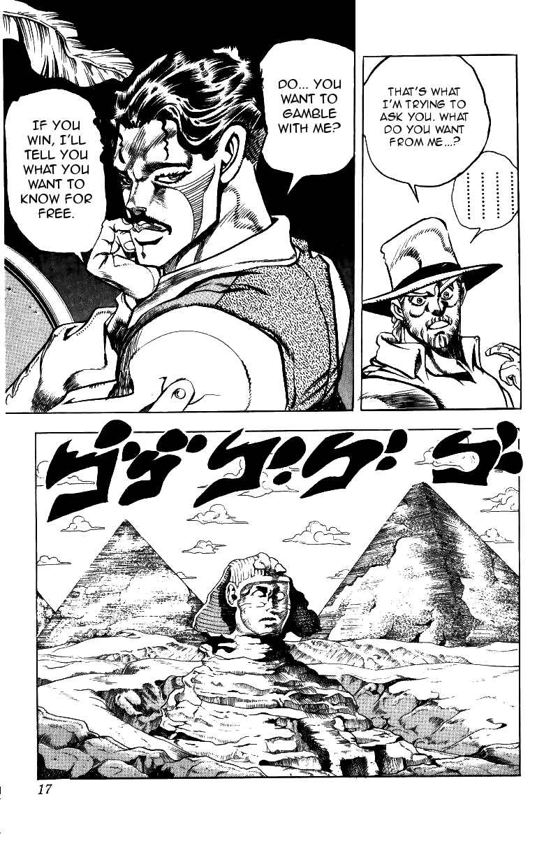 JoJo no Kimyou na Bouken: Part 3 - Stardust Crusaders Chapter 98 - Page 17