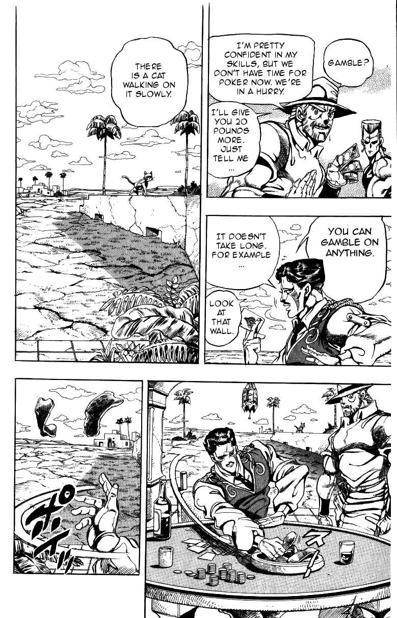JoJo no Kimyou na Bouken: Part 3 - Stardust Crusaders Chapter 98 - Page 18