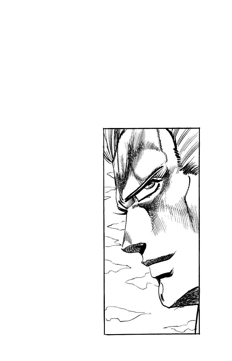 JoJo no Kimyou na Bouken: Part 3 - Stardust Crusaders Chapter 98 - Page 26