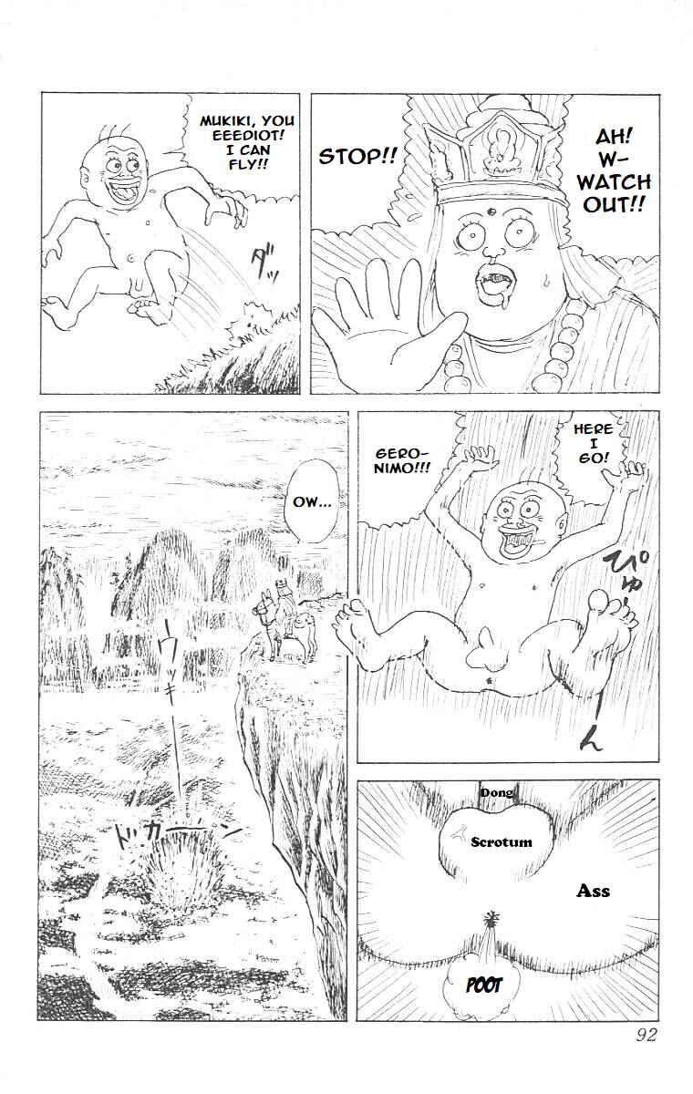 Chinyuuki Chapter 4 - Page 4