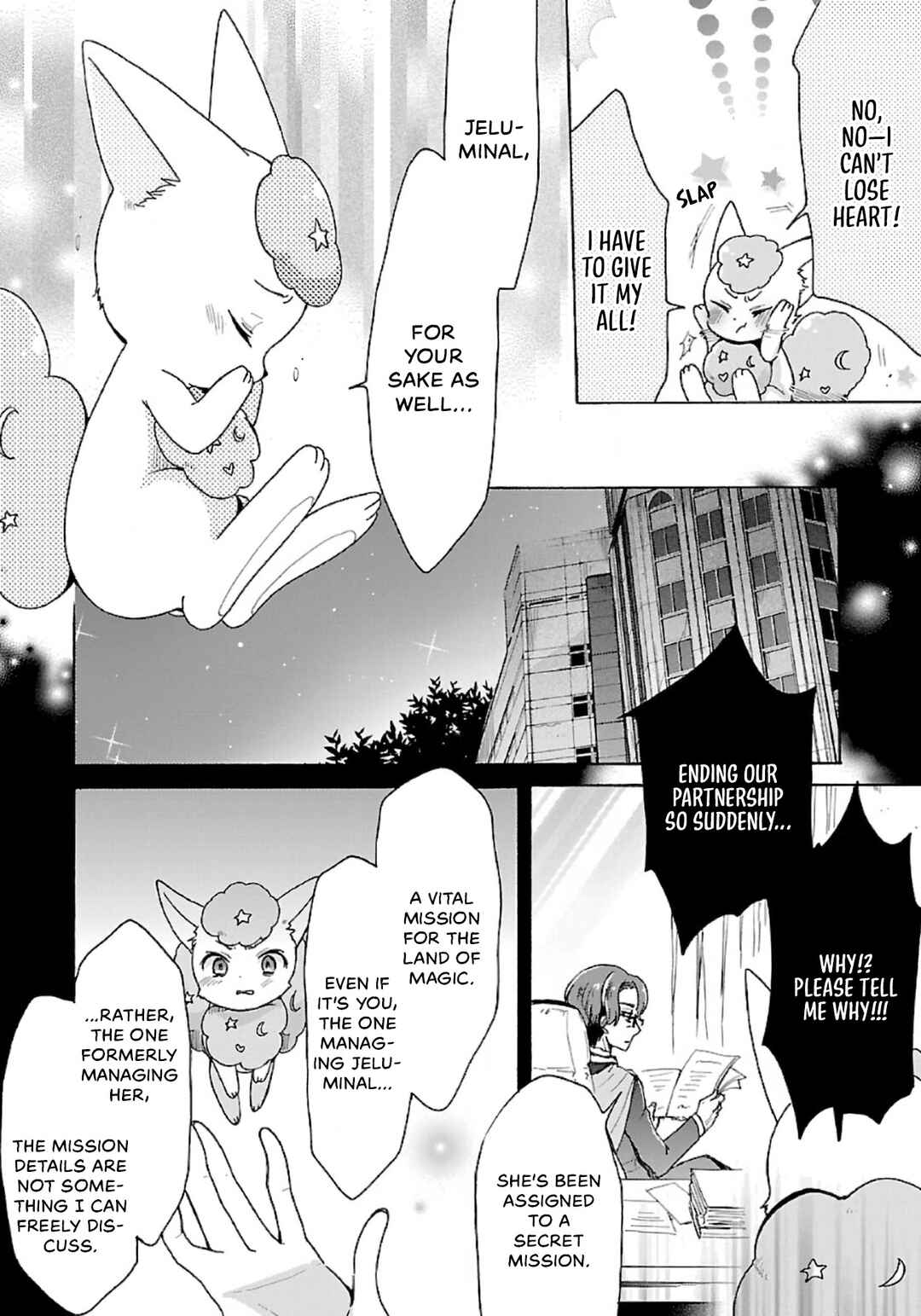 Mahou Shoujo Ikusei Keikaku F2P Chapter 11 - Page 12
