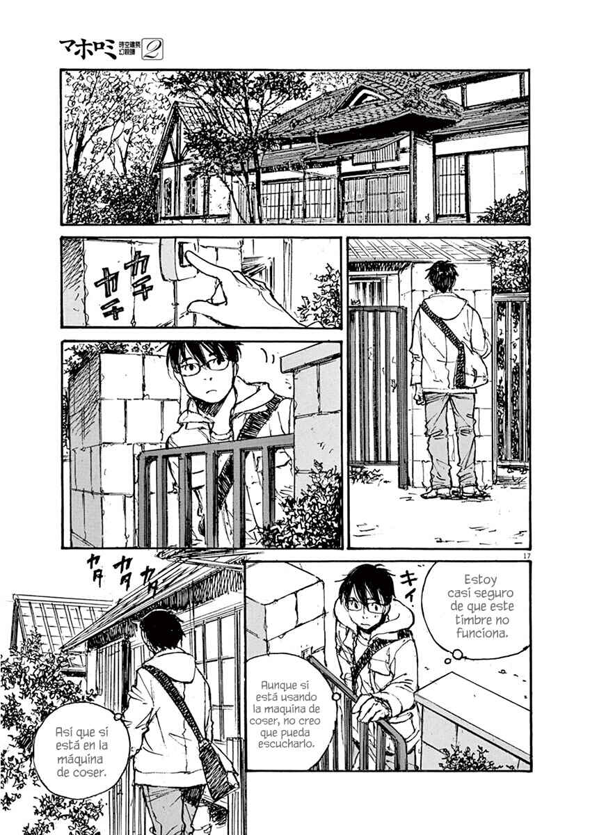 Mahoromi - Jikuu Kenchiku Genshitan Chapter 12 - Page 17