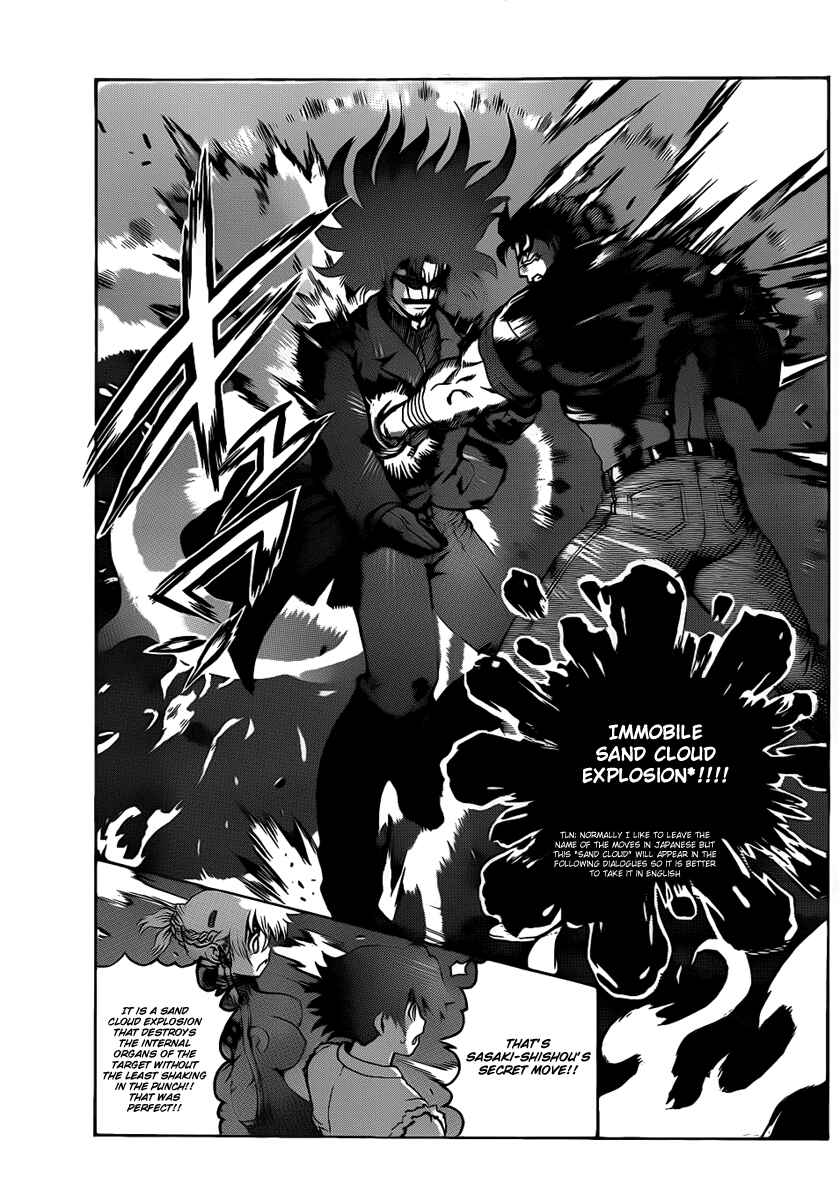 Shijou Saikyou no Deshi Kenichi Chapter 436 - Page 11