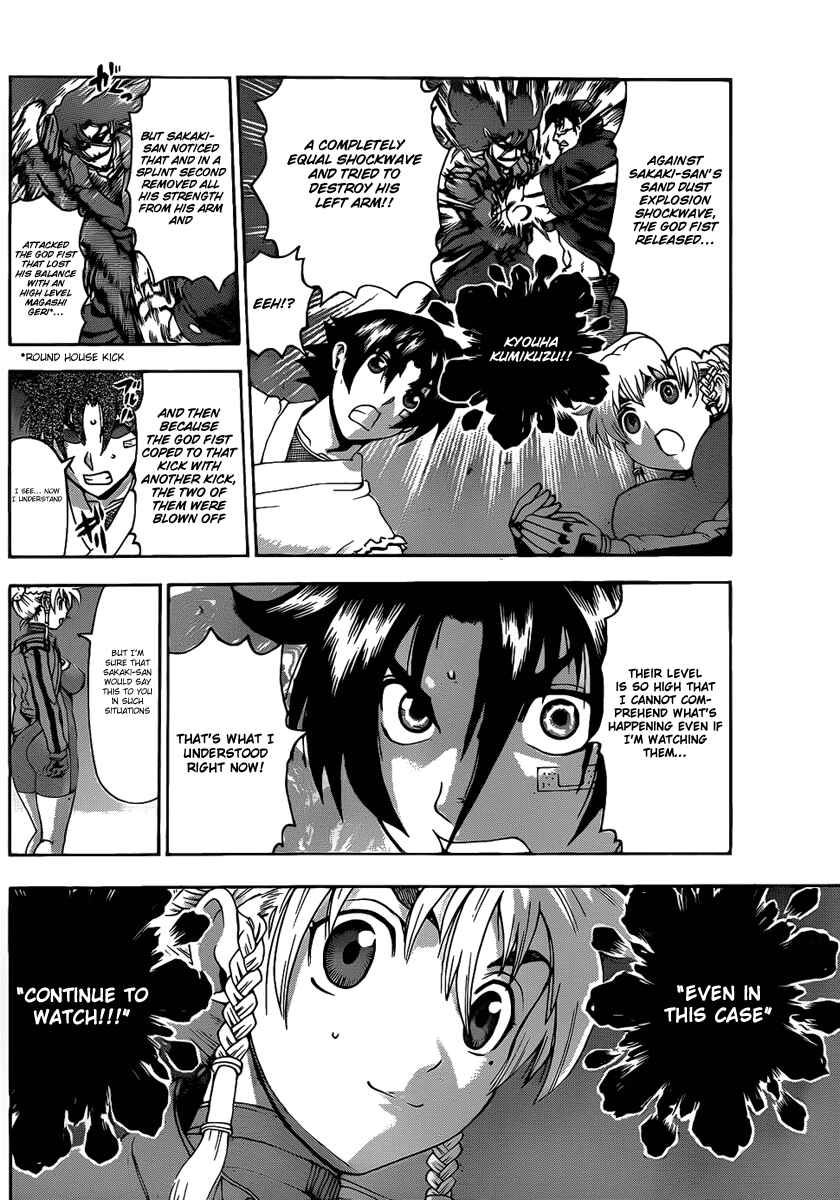 Shijou Saikyou no Deshi Kenichi Chapter 436 - Page 14