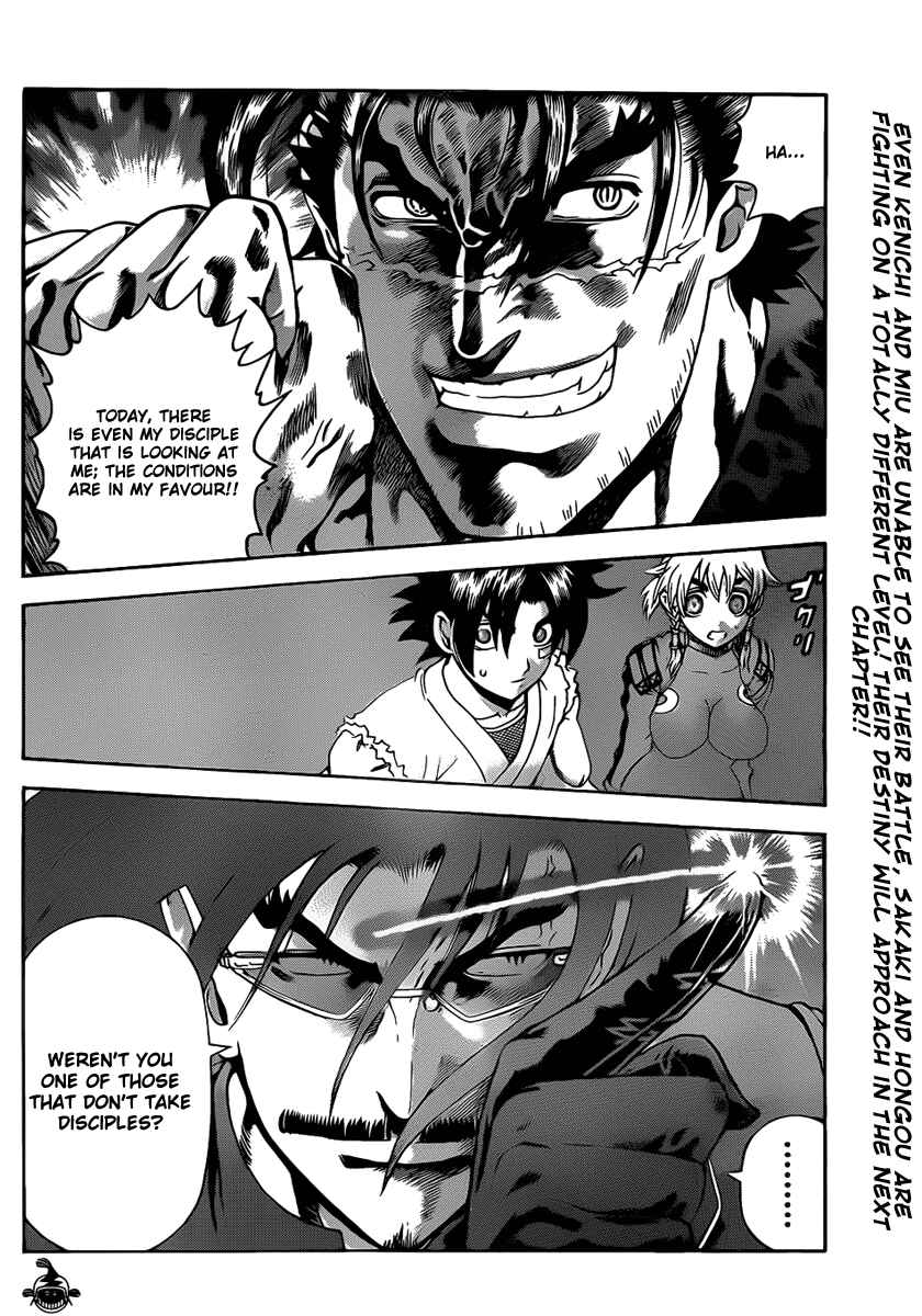 Shijou Saikyou no Deshi Kenichi Chapter 436 - Page 18