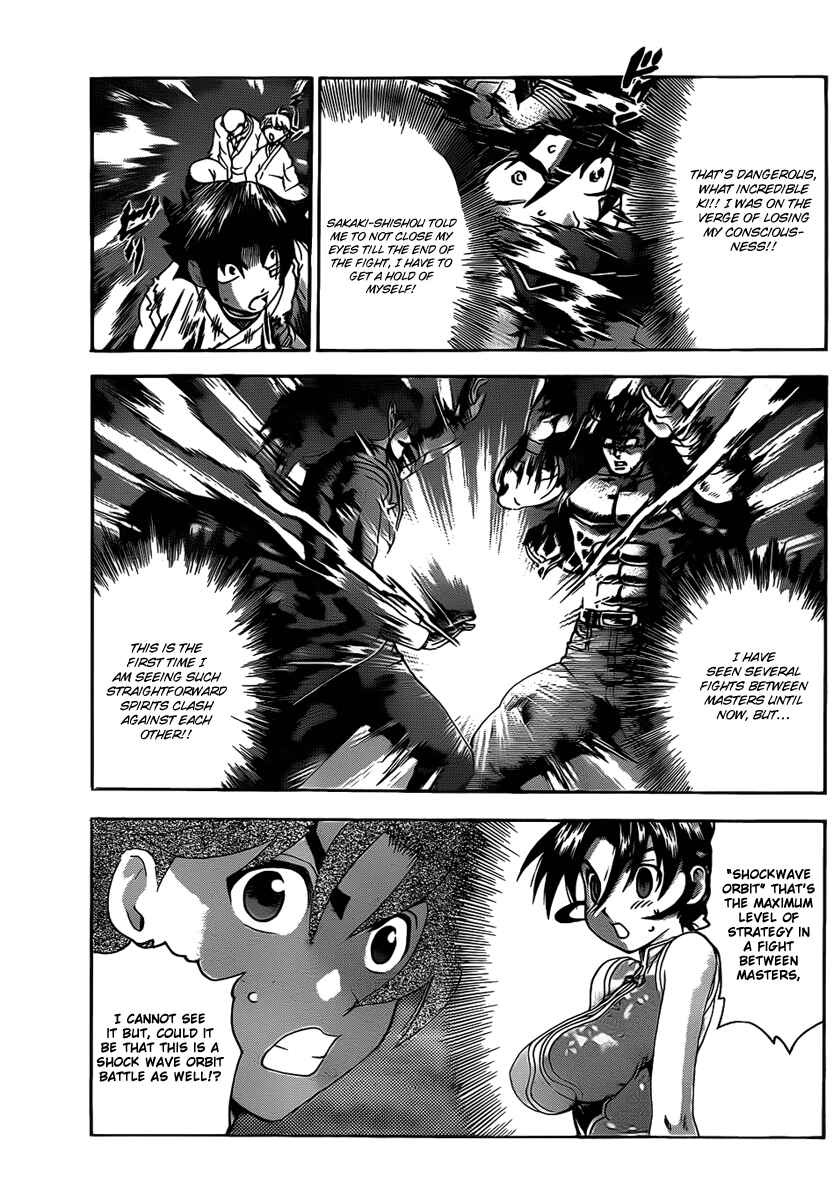 Shijou Saikyou no Deshi Kenichi Chapter 436 - Page 6