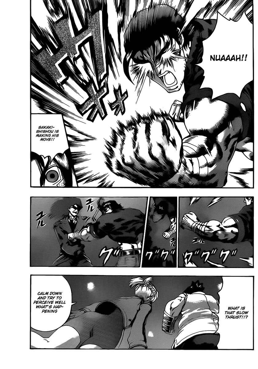 Shijou Saikyou no Deshi Kenichi Chapter 436 - Page 9