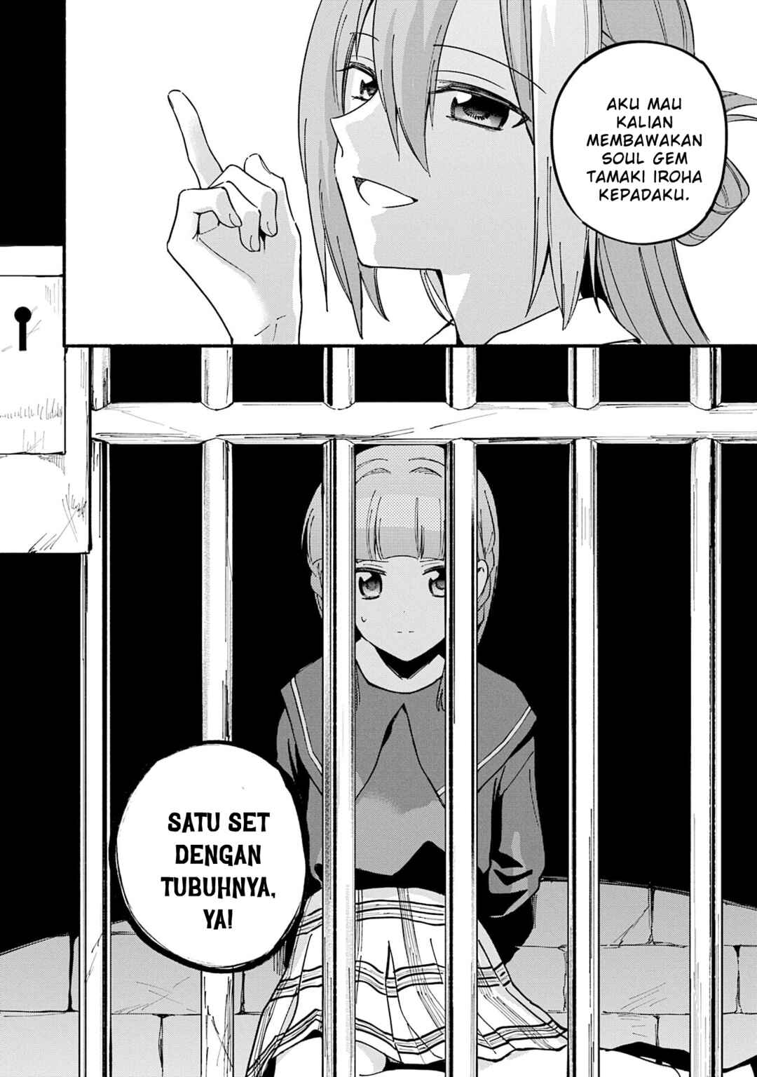 Magia Record - Mahou Shoujo Madoka☆Magica Gaiden Chapter 72 - Page 18
