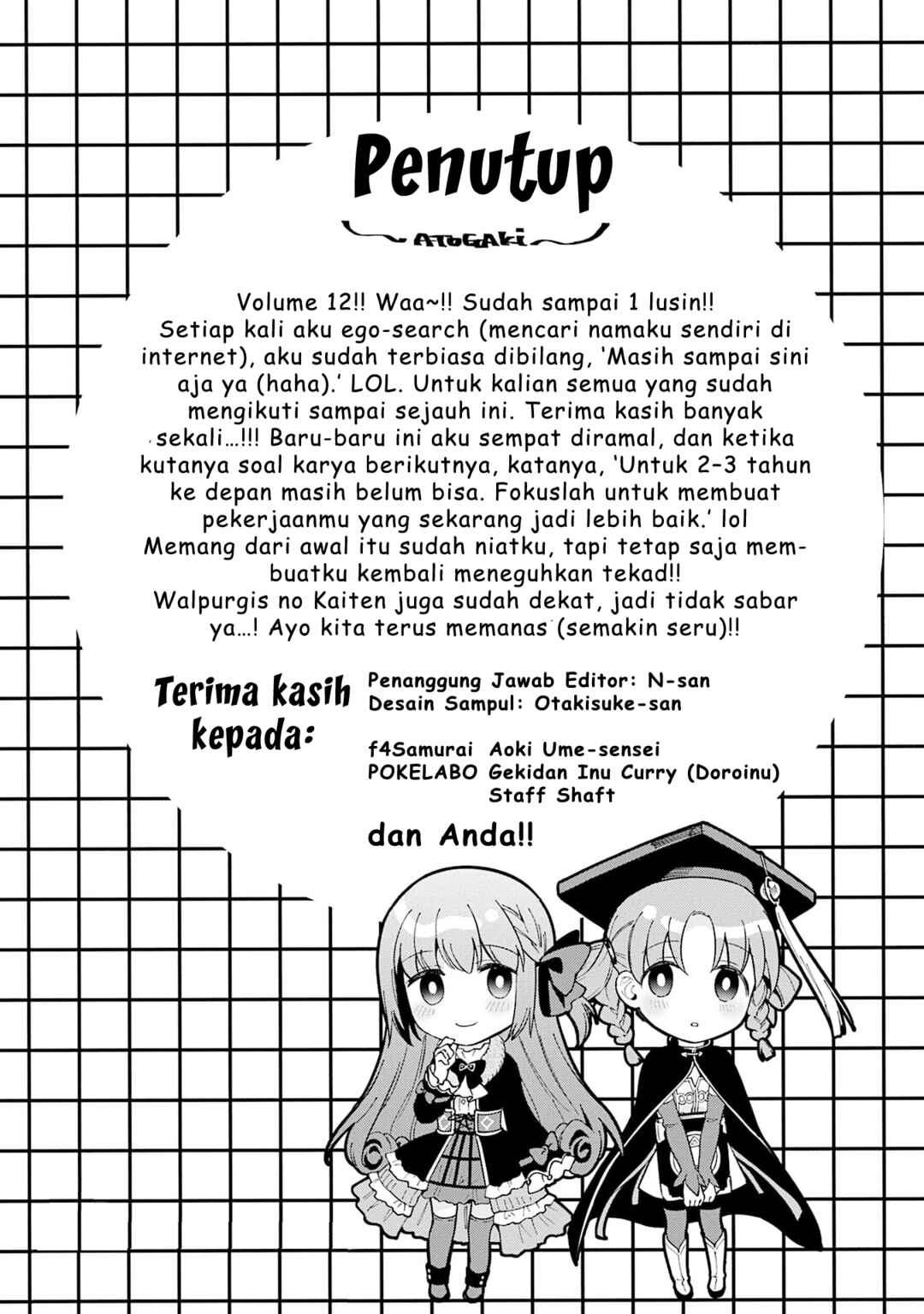Magia Record - Mahou Shoujo Madoka☆Magica Gaiden Chapter 72 - Page 23