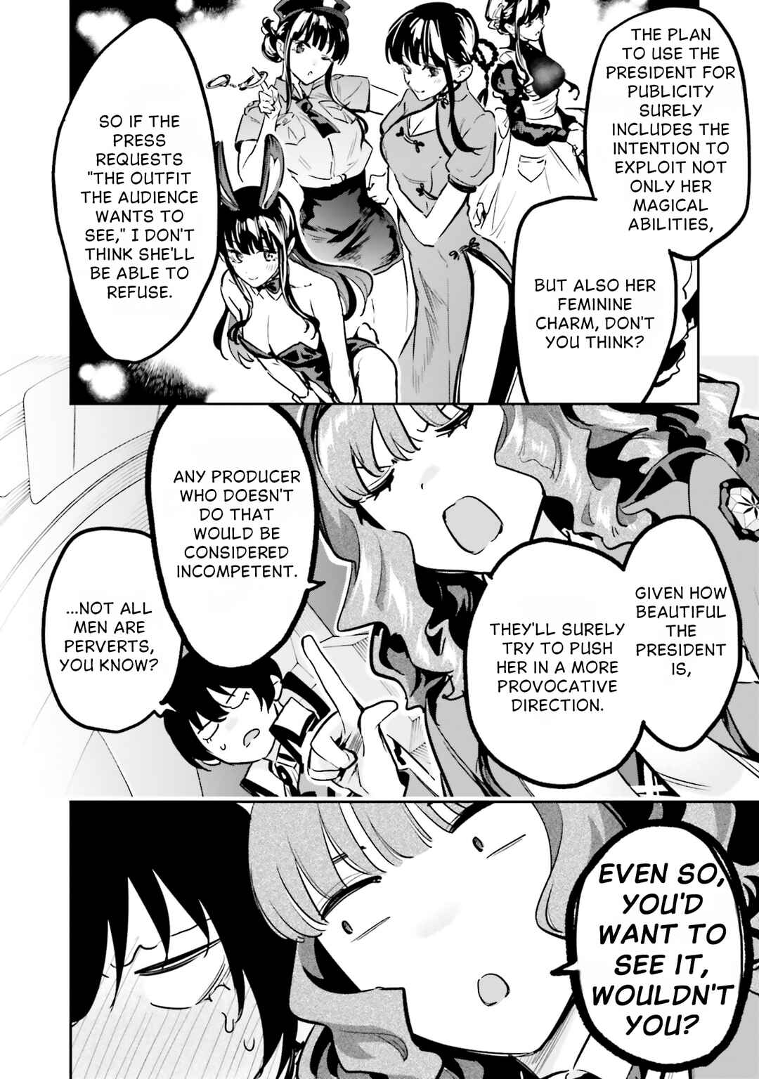 Mahouka Koukou no Rettousei: Douran no Joshou-hen Chapter 24 - Page 22