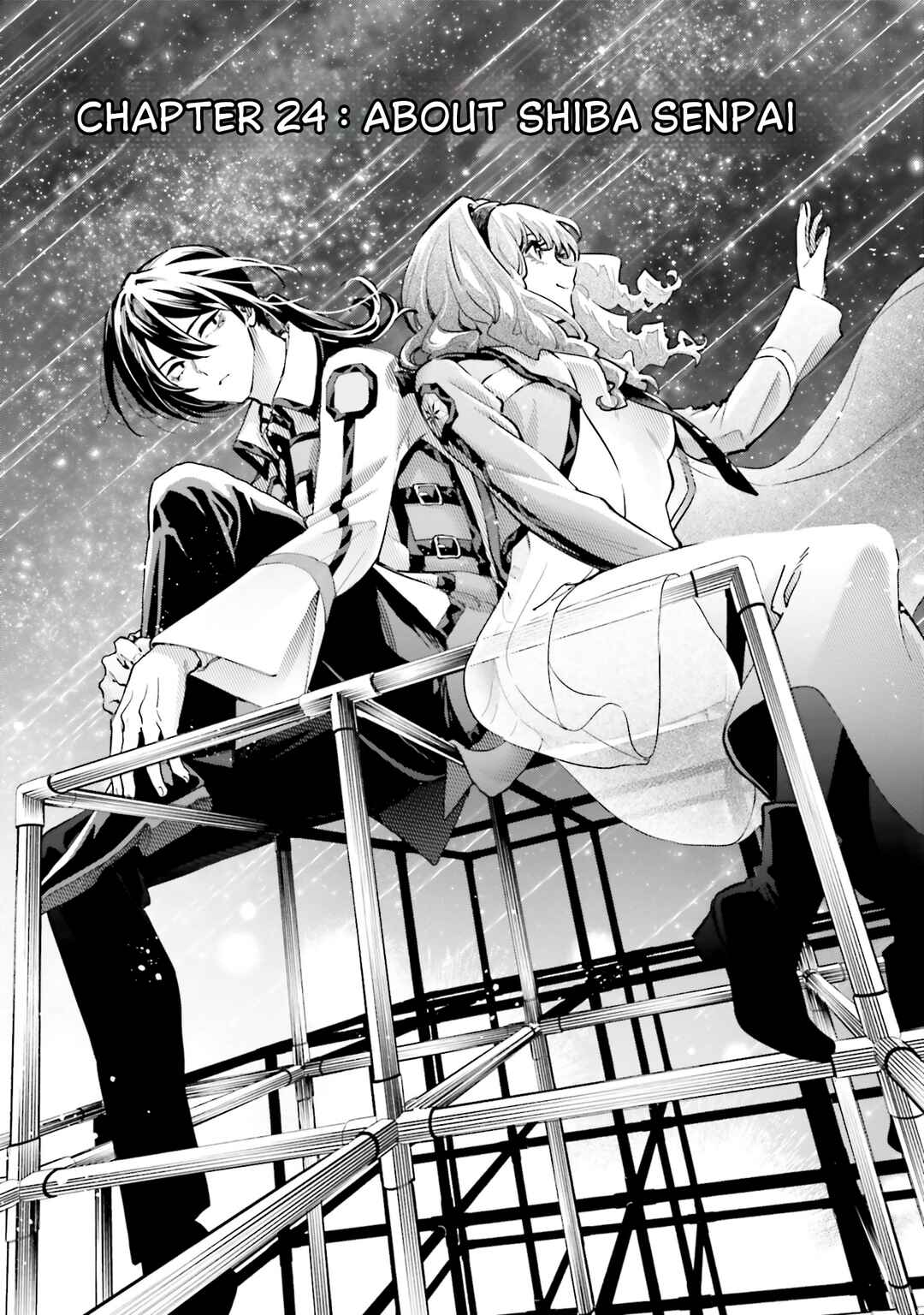 Mahouka Koukou no Rettousei: Douran no Joshou-hen Chapter 24 - Page 4