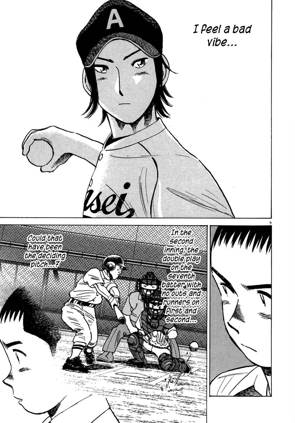Last Inning Chapter 183 - Page 10