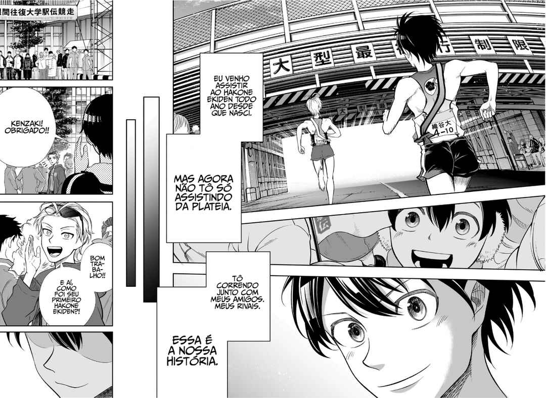 Ekiden Bros Chapter 17 - Page 17