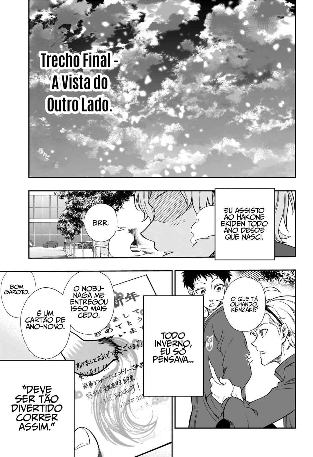 Ekiden Bros Chapter 17 - Page 6