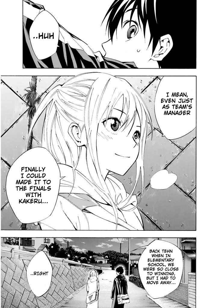 Area no Kishi Chapter 292 - Page 13