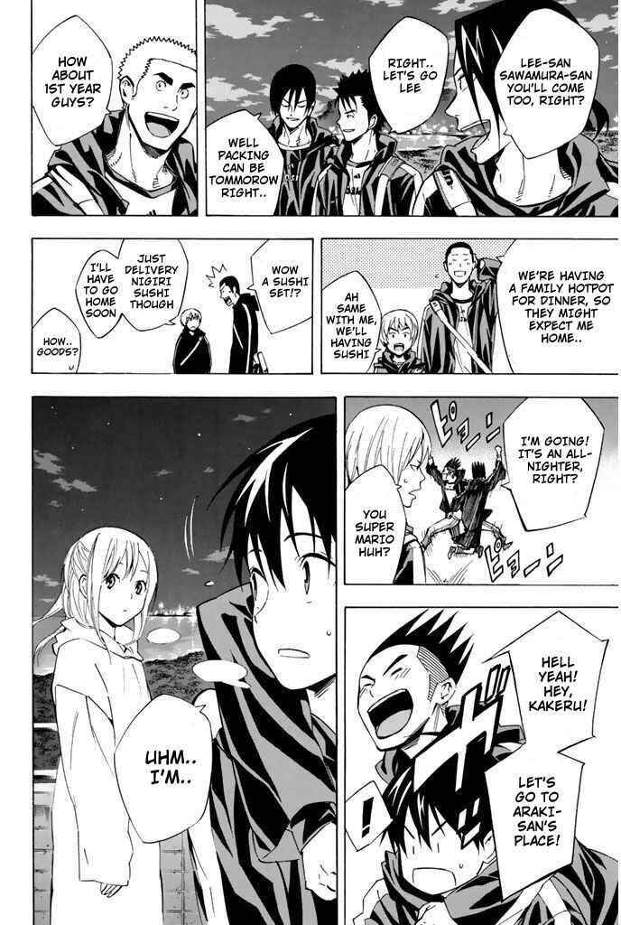 Area no Kishi Chapter 292 - Page 8
