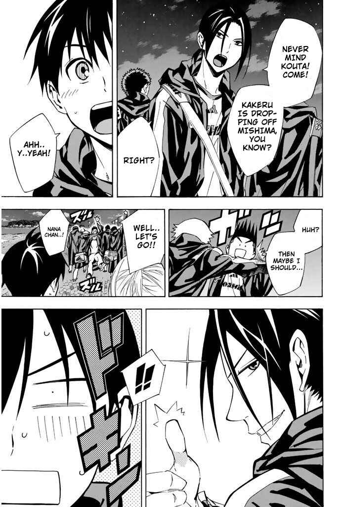 Area no Kishi Chapter 292 - Page 9