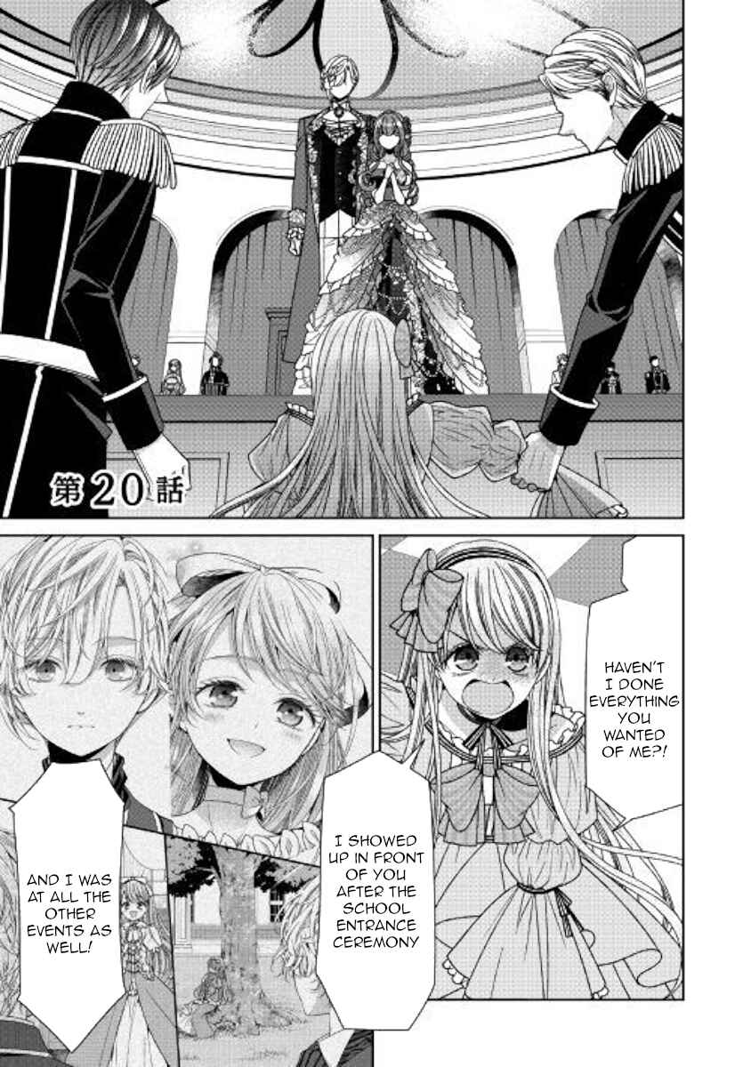 Jishou Akuyaku Reijou na Kon'yakusha no Kansatsu Kiroku. Chapter 20 - Page 1