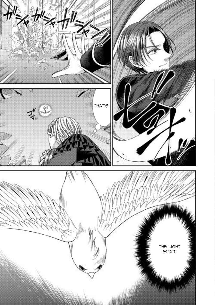 Jishou Akuyaku Reijou na Kon'yakusha no Kansatsu Kiroku. Chapter 20 - Page 11