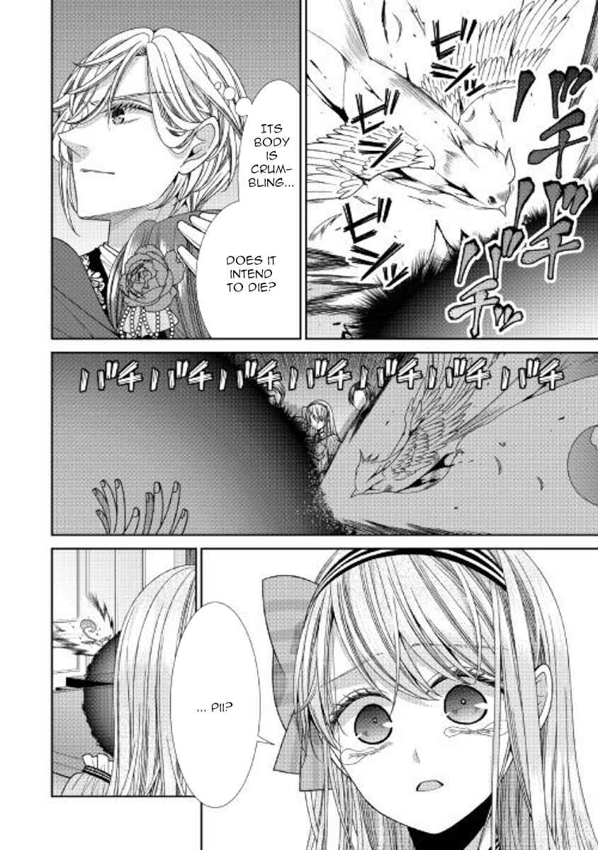 Jishou Akuyaku Reijou na Kon'yakusha no Kansatsu Kiroku. Chapter 20 - Page 14