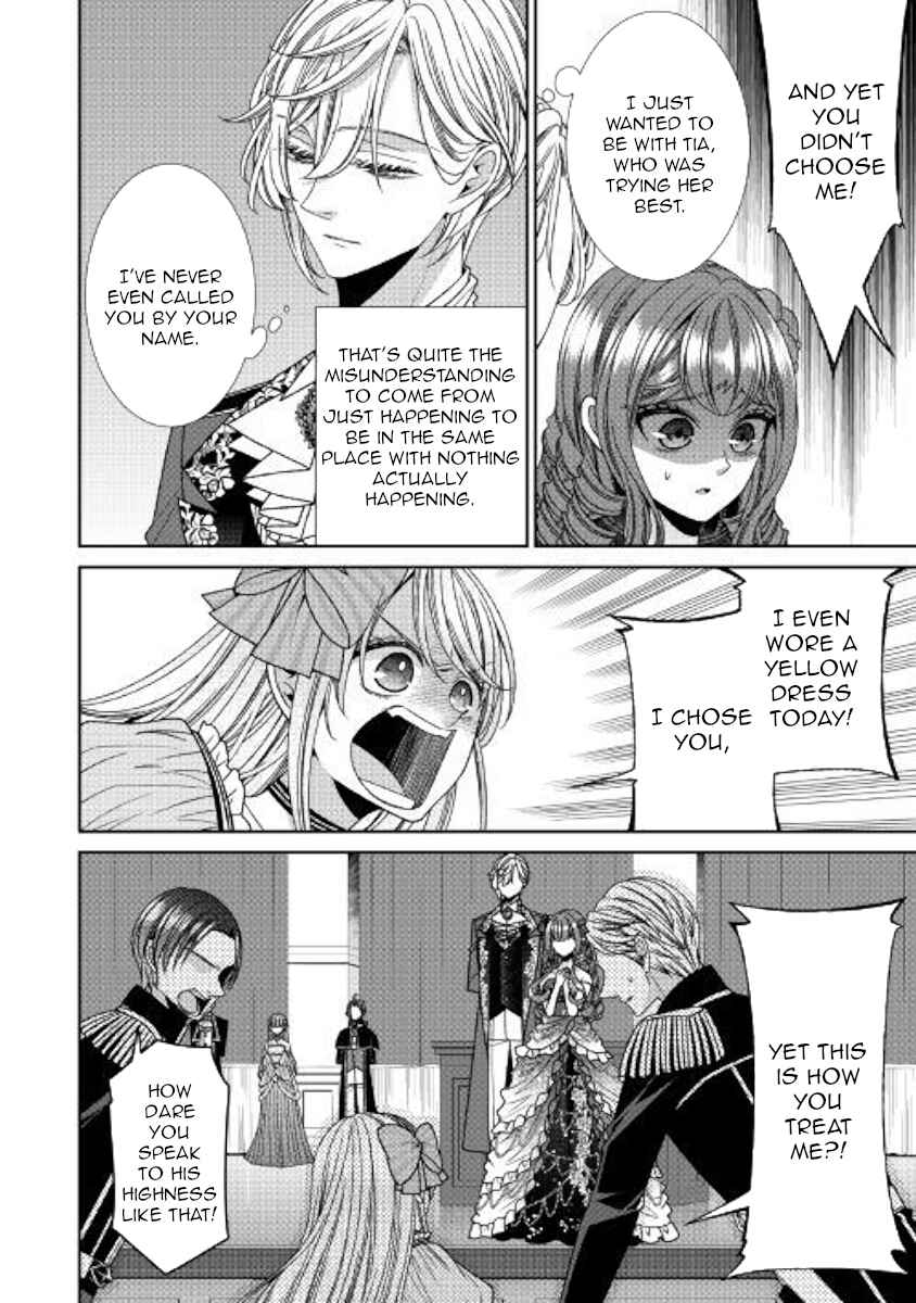 Jishou Akuyaku Reijou na Kon'yakusha no Kansatsu Kiroku. Chapter 20 - Page 2