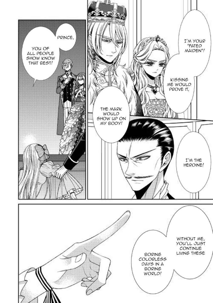 Jishou Akuyaku Reijou na Kon'yakusha no Kansatsu Kiroku. Chapter 20 - Page 4