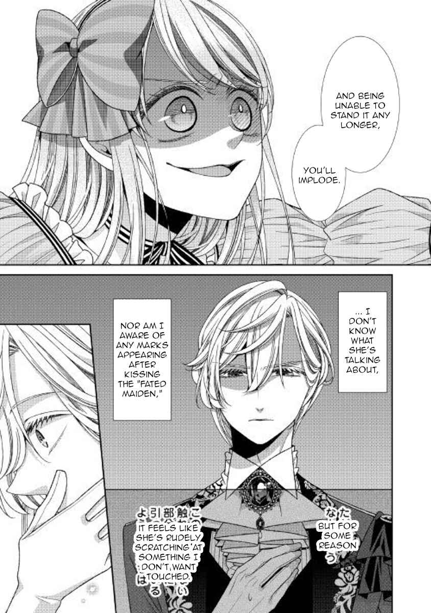 Jishou Akuyaku Reijou na Kon'yakusha no Kansatsu Kiroku. Chapter 20 - Page 5
