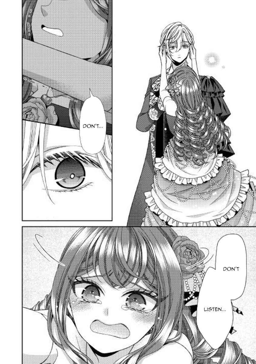 Jishou Akuyaku Reijou na Kon'yakusha no Kansatsu Kiroku. Chapter 20 - Page 6