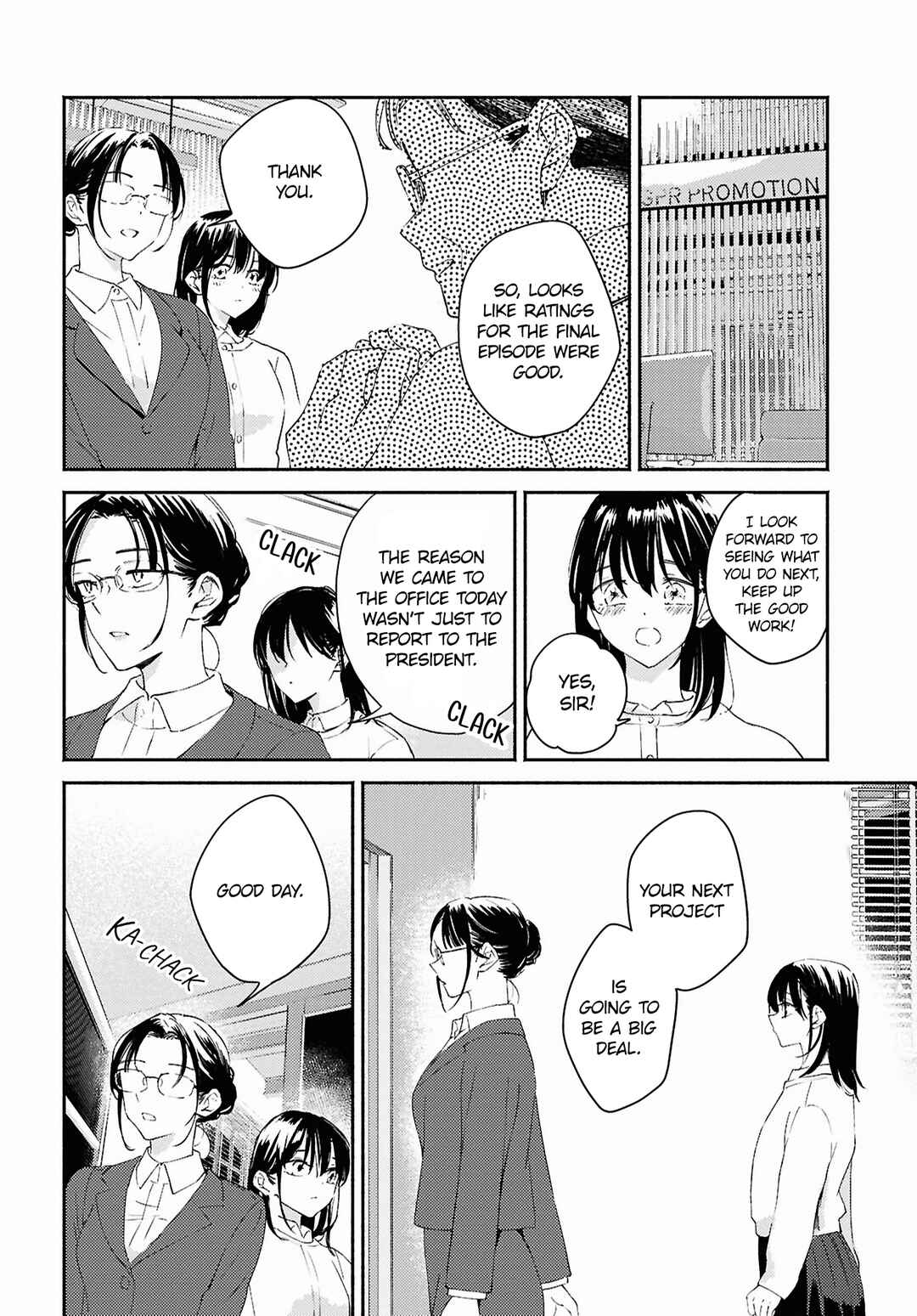 Utsushicha Dame-na Kao Chapter 13 - Page 18