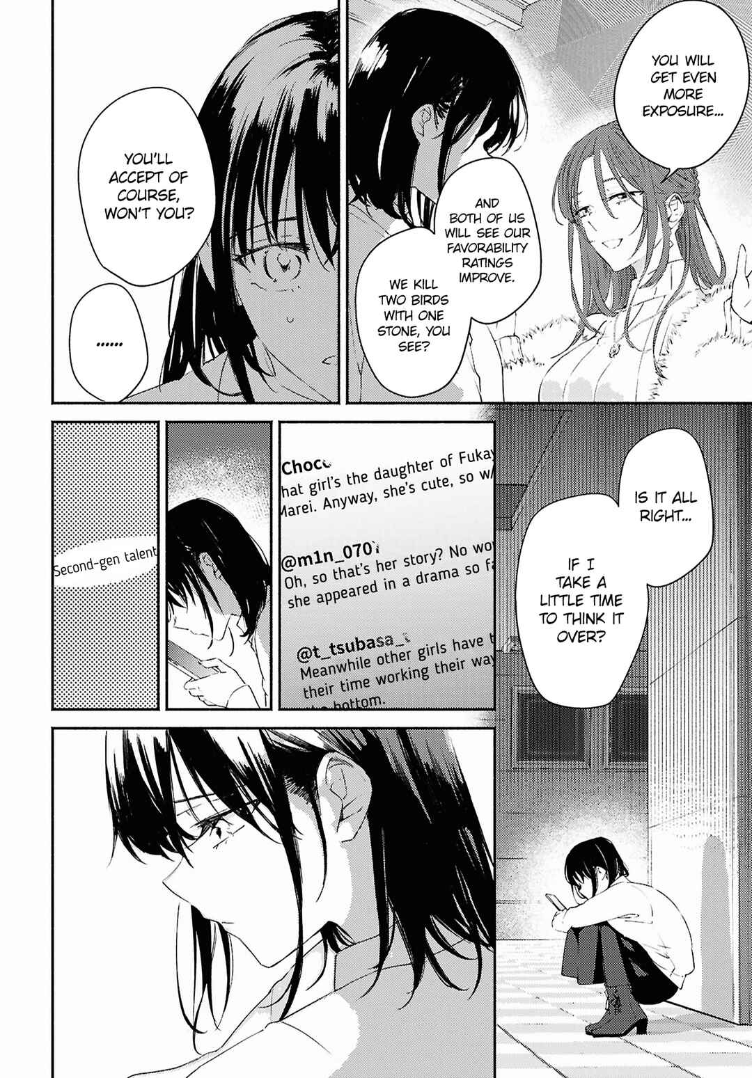 Utsushicha Dame-na Kao Chapter 13 - Page 22