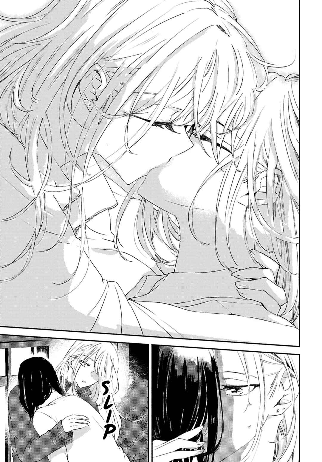 Utsushicha Dame-na Kao Chapter 13 - Page 31