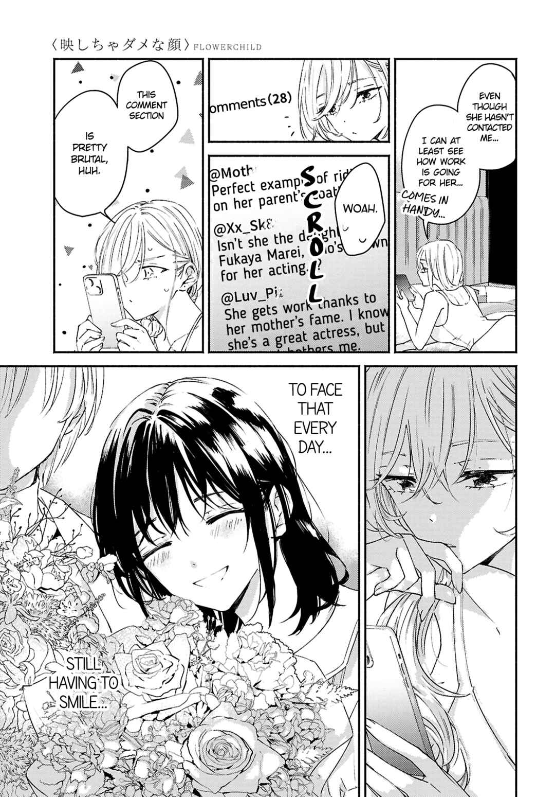 Utsushicha Dame-na Kao Chapter 13 - Page 7