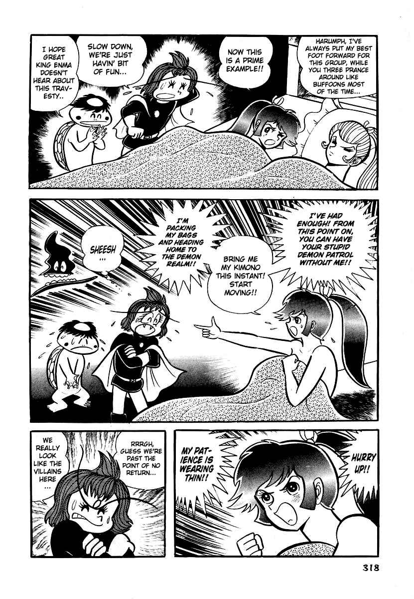 Dororon Enma-kun Chapter 12 - Page 10