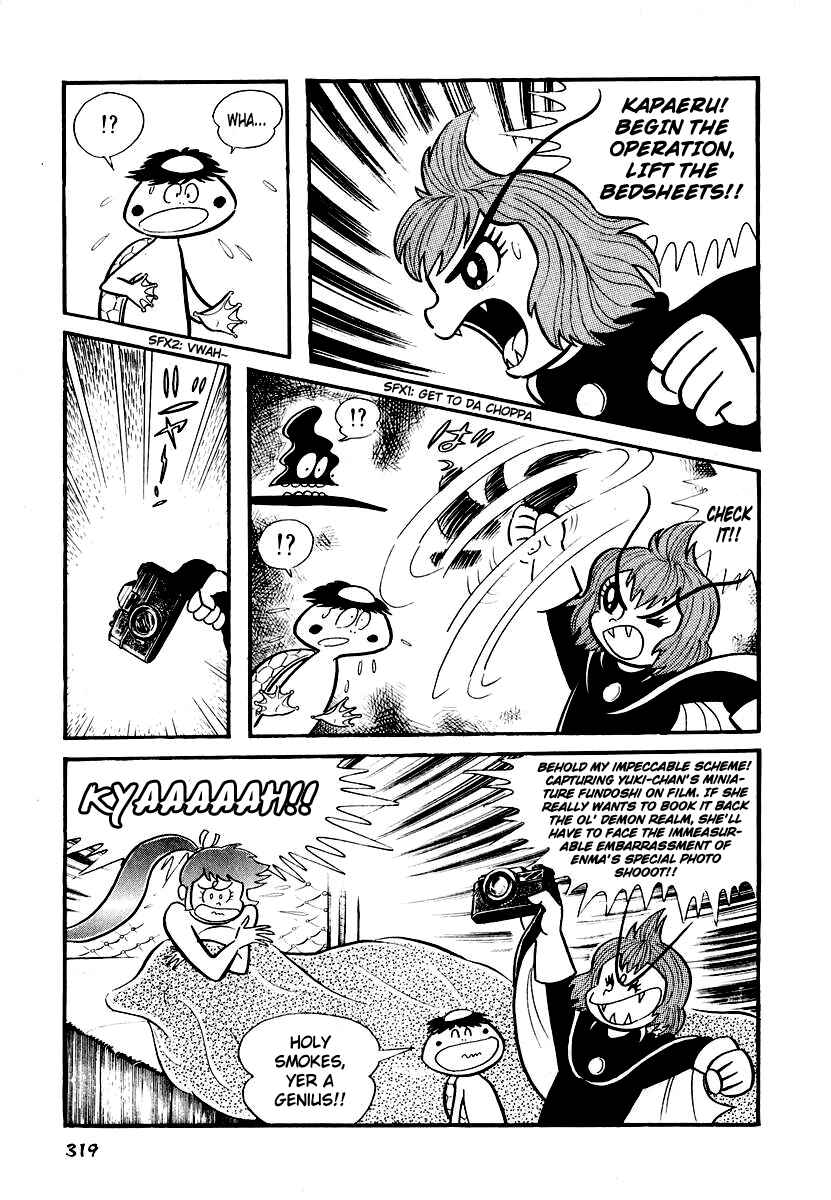 Dororon Enma-kun Chapter 12 - Page 11