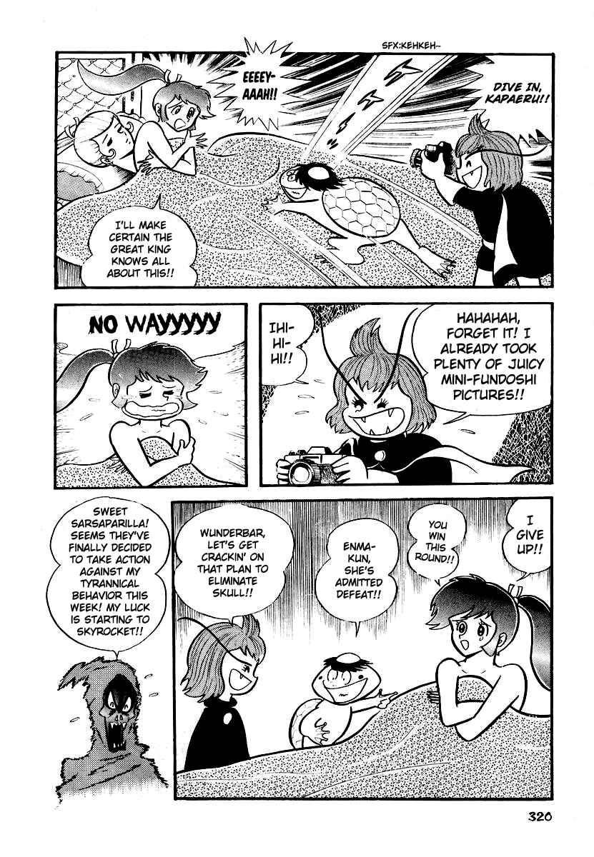 Dororon Enma-kun Chapter 12 - Page 12
