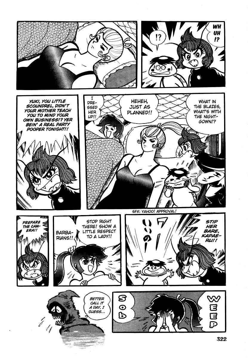 Dororon Enma-kun Chapter 12 - Page 14