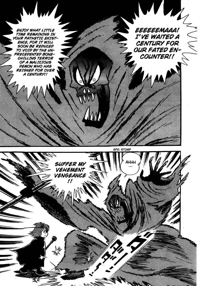 Dororon Enma-kun Chapter 12 - Page 17