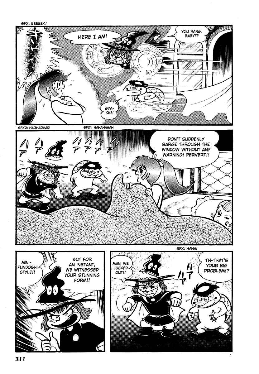 Dororon Enma-kun Chapter 12 - Page 3
